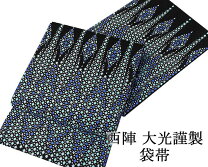 楽天市場】名古屋帯 水玉 ドットの通販