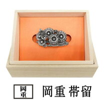 楽天市場】岡重 帯留の通販