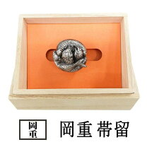 楽天市場】岡重 帯留めの通販