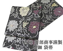 楽天市場】廣部商事 袋帯の通販