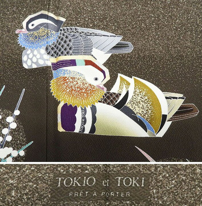 楽天市場】70％還元！半額50％OFF+20％クーポン！訪問着 未着用美品