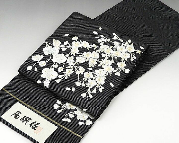 楽天市場】40％還元！20％OFF+20％クーポン！／袋帯 新品仕立付き 正絹  