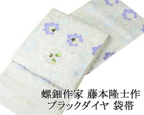 楽天市場】螺鈿 袋帯の通販
