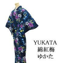 楽天市場】反物 綿紅梅（浴衣｜和服）：レディースファッションの通販