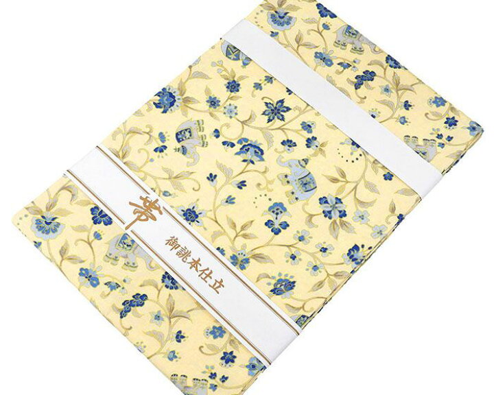楽天市場】30％割引＼10％OFF+20％クーポン／名古屋帯 新品仕立済 正絹 