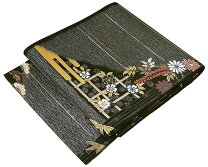 楽天市場】草野一騎の通販