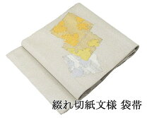 楽天市場】綴れ 袋帯（帯｜和服）：レディースファッションの通販
