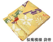楽天市場】袋帯 振袖用桜柄の通販