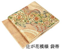楽天市場】辻が花 袋帯の通販