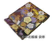楽天市場】袋帯 未使用の通販