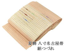 楽天市場】絽 綴れ 帯の通販