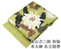 楽天市場】月下美人（帯｜和服）：レディースファッションの通販
