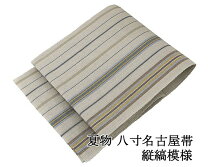 楽天市場】夏帯 名古屋帯 正絹の通販