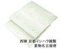楽天市場】西陣 イシハラの通販