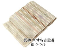 楽天市場】絽 名古屋帯の通販