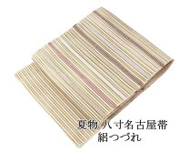 楽天市場】つづれ帯 正絹の通販