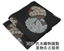 楽天市場】雪輪 柄（種類（帯）名古屋帯）（レディースファッション 
