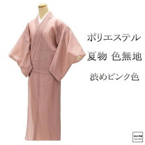 楽天市場】ポリエステル 絽 着物の通販