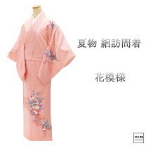 楽天市場】絽 訪問着（カラーピンク）（着物｜和服）：レディース 