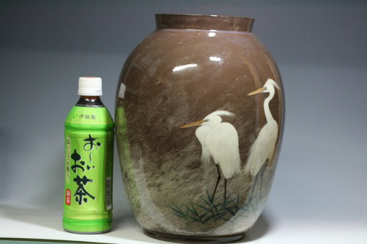 楽天市場】現川焼 臥牛窯「白鷺文花瓶」 長崎県無形文化財指定十三代横 