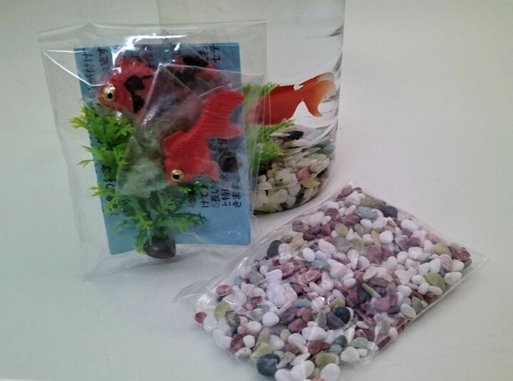 楽天市場 金魚 雑貨 インテリア 置物 エサのいらない金魚 出目金 ペットボトルセット 送料無料 代引き決済不可 うつわの翔山