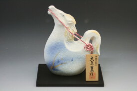 干支の置物 2014年午年 無形文化財指定大原 薫作「伸午 白」黒敷板付き 信楽焼は厄除けのお守りとしてギフト・贈り物にも最適です!