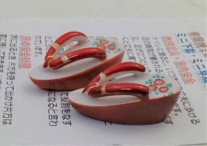 ~j u uv ̂ ^[pbNvX  ĎR