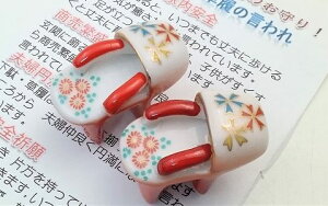 ~j u uʁv ̂ ^[pbNvX  ĎR