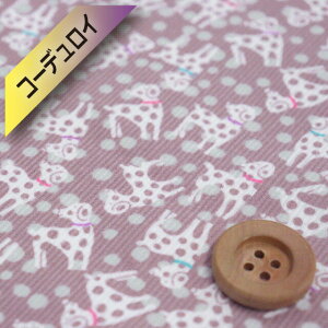 yThEIWiJ[zoeBEt@ubNXyR[fCziDalmatian dots j_VAEhbcyDC28830EJ22Az