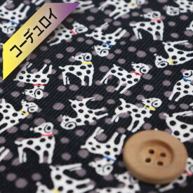 【サンドウ限定復刻色】リバティプリント【コーデュロイ】（Dalmatian dots ブラック）ダルメシアン・ドッツ【DC28830・J15A】