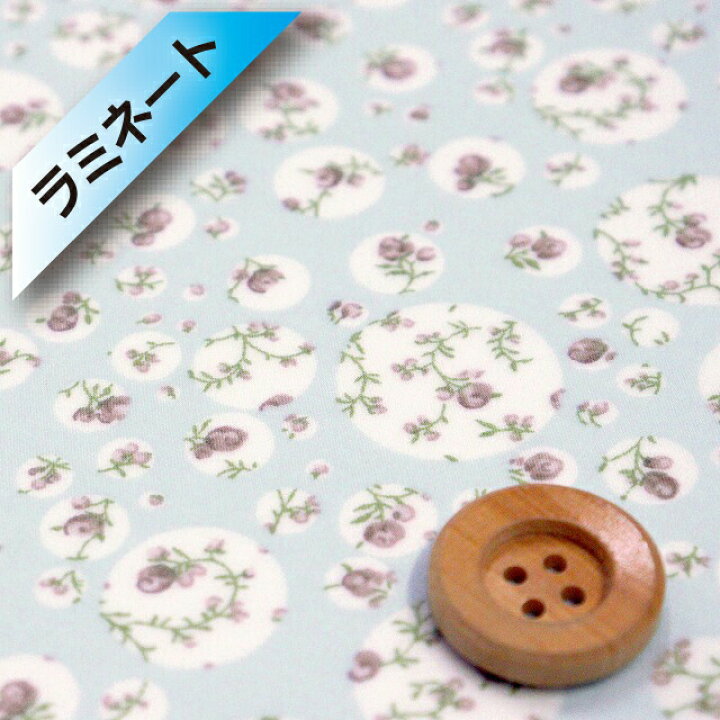 楽天市場】【サンドウオリジナルカラー】リバティプリント タナローン 