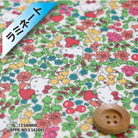 ハローキティ×リバティプリント タナローン【ラミネート加工】（Strawberry Field オフホワイト地）ストロベリー・フィールド【サンドウ限定復刻色】【DC27771・11B】