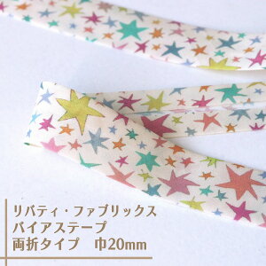 oeBEt@ubNX@oCAXe[viX^[XgbN/njy/20mmzy1mPʁz