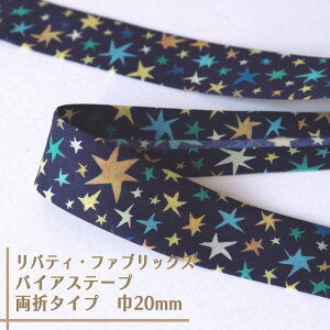 oeBEt@ubNX@oCAXe[viX^[XgbN/lCr[njy/20mmzy1mPʁz