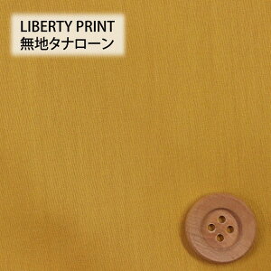 oeBvgy30cmȏ10cmPʁzn^i[iMustard Honey }X^[hEnj[jyC6070EMUHz