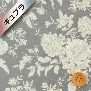 ���o�e�B�E�t�@�u���b�N�X�y�L���v���R�b�g���J���[�z557�iCora �R�[���j�O���[�yDC28997�z