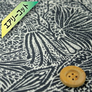 oeBEt@ubNXyGA[RbgziHeidi Maria nCWE}AjlCr[y14-3634158z