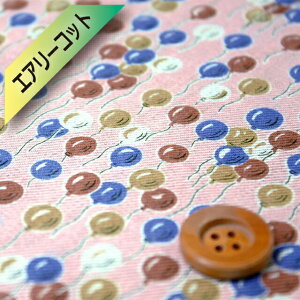 ���o�e�B�E�t�@�u���b�N�X�y�G�A���[�R�b�g�z�iBalloons �o���[���X�j�s���N�yDC28986�EJ16B�z