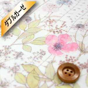 oeBvgy40/-_uK[[ziIrma CgsNx[WjC}y13-3633182S70E13Az