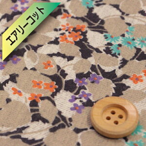 oeBEt@ubNXyGA[RbgziLeira CguEjCy78-3335773EJ22Cz