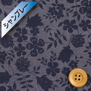 oeBEt@ubNXyR{EVu[ziEdenham lCr[jGfiy3637071EJ22C/ ʌ̔z