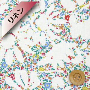 oeBEt@ubNXyt_[XlziBella's Silhouette O[CG[jxYEVGbgy22-3632141E22Az