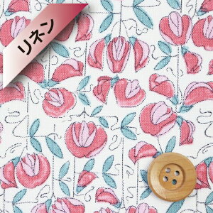 oeBEt@ubNXyt_[XlziWisteria Trellis bhsNjEBXeAEgXyDC29103EJ22Az