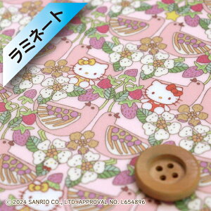 ハローキティ×リバティ・ファブリックス タナローン【ラミネート加工】(Strawberry Day ストロベリー・デイ)ピンク【DC34427・J24A】