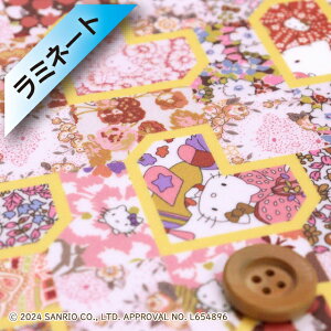 ハローキティ×リバティ・ファブリックス タナローン【ラミネート加工】(Patchwork Hearts パッチワーク・ハーツ)ピンク&イエロー【DC34428・J24B】