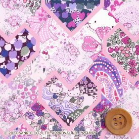 【サンドウオリジナルカラー】ハローキティ×リバティ・ファブリックス タナローン（Patchwork Hearts パッチワーク・ハーツ）ミックスベリー【DC34428・J24G】