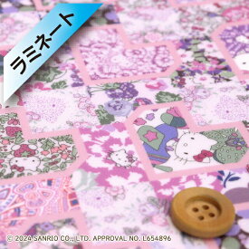 【サンドウオリジナルカラー】ハローキティ×リバティ・ファブリックス タナローン【ラミネート加工】（Patchwork Hearts パッチワーク・ハーツ）ミックスベリー【DC34428・J24G】