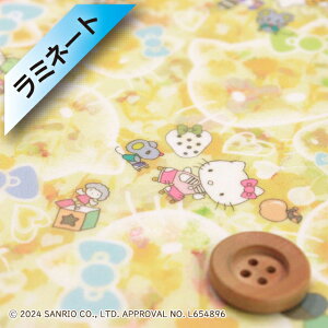 ハローキティ×リバティ・ファブリックス タナローン【ラミネート加工】(Bubble Dreams バブル・ドリームス)イエロー【DC34429・J24C】