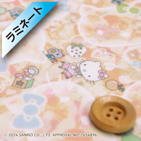 【サンドウオリジナルカラー】ハローキティ×リバティ・ファブリックス タナローン【ラミネート加工】（Bubble Dreams バブル・ドリームス）マーマレード【DC34429・J24E】