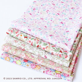 ◎リバティプリントお試しセット◎HELLO KITTY×LIBERTY FABRICS カットクロス5枚セット（Apple Picking/ ピンク系）【定形外郵便発送なら送料無料】